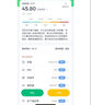 鵲優(yōu)堂盈千知貼 盈千支貼 盈千止枝只瀅仟芝帖瑩楹芊遷之盈纖脂阡芷護腰 買2送1【3盒周期裝】 曬單實拍圖