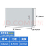 G CDQCN電箱配電箱家用基業(yè)箱加厚控制箱戶(hù)外室內明裝電箱布線(xiàn)箱電氣柜盒 常規250.300.140 曬單實(shí)拍圖