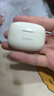 聯(lián)想（lenovo）真無線藍(lán)牙耳機(jī) 半入耳式耳機(jī) 音樂運(yùn)動(dòng)游戲耳機(jī)藍(lán)牙5.4 適用蘋果華為小米手機(jī) EA110月巖白 曬單實(shí)拍圖