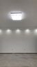 歐普（OPPLE） 吸頂燈客廳大燈可調(diào)光LED照明燈具燈飾凝月呵護(hù)光 【包安裝】 曬單實拍圖