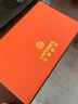 拉普尼司 LAPUNES德國品牌高級紅酒杯套裝歐式高檔勃艮第葡萄酒杯高腳杯醒酒器酒具 酒杯590ml_6_冰山纏絲醒酒器 曬單實(shí)拍圖