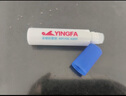 英發(fā)（YINGFA）泳鏡防霧劑 專業(yè)涂抹鏡片防水 泳鏡除霧高清涂劑游泳潛水鏡去霧液 曬單實(shí)拍圖