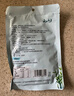 云山半海藻沙拉200g*5袋裙帶菜開袋即食海草海帶絲涼拌菜日式壽司 曬單實拍圖