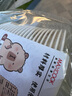 美廚（maxcook）一次性碗250ml 20只裝可降解稻殼湯碗野餐圓碗一次性餐具M(jìn)CPJ5081 曬單實(shí)拍圖
