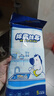 蘇力達(dá)棉柔抹布5片裝廚房洗碗布強(qiáng)力吸水巾擦拭疏油家用神器 曬單實(shí)拍圖