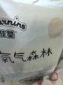 佳嬰氧氣森林夜用拉拉褲XXL碼60片(12-16KG)尿褲嬰兒尿不濕防漏夜用 曬單實拍圖