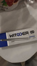 WITGOER電容筆二代/三代適用于華為平板手寫筆matepad11/pro/air/榮耀8/m6觸屏筆ipad觸控手機(jī)pencil通用 曬單實拍圖