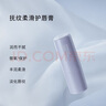 至本撫紋柔滑護(hù)唇膏4.7g 高濃VCIP豐潤保濕淡化唇紋防干裂打底潤唇膏 曬單實(shí)拍圖