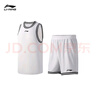 李寧（LI-NING）籃球服運(yùn)動(dòng)套裝男運(yùn)動(dòng)背心籃球短褲吸汗速干健身服跑步比賽訓(xùn)練服 曬單實(shí)拍圖