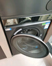 海爾（Haier）云溪3.0 洗烘套裝  10KG直驅滾筒懶人洗衣機+雙擎熱泵烘干機 1.2洗凈比 583+583 家電國家補貼 曬單實(shí)拍圖