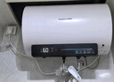 榮事達(dá)（Royalstar）60升電熱水器2100W速熱家用儲水式衛(wèi)生間洗澡機(jī)小戶型 家電國家補(bǔ)貼 安全耐用 節(jié)能省電RSD-E1-60 曬單實(shí)拍圖