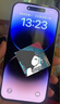 Apple iPhone 14Pro  蘋(píng)果14pro 二手手機(jī) 5G手機(jī) 國(guó)行全網(wǎng)通 二手蘋(píng)果手機(jī) 銀色【評(píng)價(jià)有禮】 99新 512G【3期免息】 五星店鋪+購(gòu)物無(wú)憂(yōu)+三年質(zhì)保 曬單實(shí)拍圖