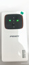品勝（PISEN）隨身wifi6移動(dòng)2025新款無線wi-fi6網(wǎng)絡(luò)便攜式4G上網(wǎng)卡充電寶無限速上網(wǎng)免插卡全國通用流量YM25 【wifi6+充電寶】至尊版 1500G 曬單實(shí)拍圖