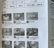 九陽（Joyoung）面條機 小型不銹鋼手搖家用壓面機 3種出面刀 6檔調(diào)節(jié) 一機多能M-YM6 曬單實拍圖
