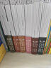 【贈導(dǎo)讀手冊+解析卡】超級三十六計(jì)故事第1-6輯 全36冊 圖畫書版 有聲伴讀難字注音版 黃樸民教授推薦 【全集】第1-6輯 全1-36冊 曬單實(shí)拍圖