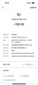 中國電信流量卡手機卡電話卡電信流量卡純上網(wǎng)卡29元超低月租全國通用無限流量大王卡 龍龍卡、29元80G流量+首月免費+自己激活2 曬單實拍圖