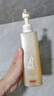 京東京造五谷系列谷燕麥平滑舒爽沐浴露500ml 男女士去角質(zhì)控油保濕乳液 曬單實(shí)拍圖