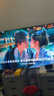 小米（MI）電視S75 Mini LED 2025 75英寸 低反屏704分區(qū)1700nits 澎湃OS L75MB-S一級(jí)能效國(guó)家補(bǔ)貼以舊換新 曬單實(shí)拍圖
