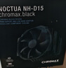 NOCTUA NH-D15 CH.BK 6熱管 雙塔雙風(fēng)扇回流焊 ATX機(jī)箱 CPU風(fēng)冷散熱器黑色 AM4 AM5 LGA1851 LGA1700 貓頭鷹 NH-D15 CH.BK 曬單實(shí)拍圖