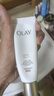 玉蘭油（OLAY）【全新】小白傘防曬霜50ml防水防汗高倍防曬戶外男女軍訓隔離霜 曬單實拍圖