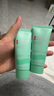 碧歐泉（BIOTHERM）男士洗面奶/潔面膏 水動力潔面乳40ml*3 小樣 曬單實拍圖