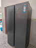 海爾（Haier）風冷無霜冰箱538升一級能效雙開門雙變頻節(jié)能省電對開門以舊換新電冰箱海爾冰箱智家出品Leader 538升丨海爾DEO凈味保鮮科技 曬單實拍圖