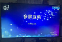 飛利浦（PHILIPS）32英寸高清智慧屏臥室小屏超寬環(huán)繞立體聲 智能投屏液晶平板電視機(jī)32PHF6590/T3 國(guó)家補(bǔ)貼15% 曬單實(shí)拍圖