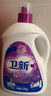 衛(wèi)新香薰洗衣液薰衣草34.08斤全瓶組合套裝(4.26kg*4）機(jī)洗手洗去漬 曬單實(shí)拍圖