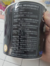 潔柔有芯卷紙 黑Face4層140克*30卷 厚韌耐用 衛(wèi)生紙卷筒紙紙巾整箱 曬單實(shí)拍圖