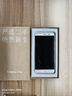 華為 小米 榮耀 OPPO vivo 300元以下備用學(xué)生二手手機(jī)國行優(yōu)惠券補(bǔ)貼 顏色內(nèi)存參考質(zhì)檢報(bào)告 華為 Mate 9 曬單實(shí)拍圖