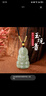 建祿和田玉觀音吊墜18k金珠手編繩男士款項(xiàng)鏈爸爸生日禮物送老公男友 曬單實(shí)拍圖