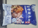 存旭豬頭肉熟食開袋即食整只整塊豬肉下酒菜熟豬頭肉鹵肉真空包裝小吃 五香豬頭肉500g 曬單實(shí)拍圖