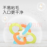 世喜曼哈頓手抓球牙膠嬰兒玩具口欲期0-3-6個(gè)月可啃咬食品級(jí)抓握訓(xùn)練 曬單實(shí)拍圖