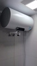 海爾（Haier）【咨詢客服立省20%】智家出品Leader電熱水器NQ3家用速熱儲水式小型一級能效節(jié)能省電健康鎂棒 60L 2200W 【黃金尺寸】 曬單實(shí)拍圖