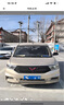 長(cháng)城【捷豹王】全合成摩托車(chē)機油 SJ 10W-50 四沖程發(fā)動(dòng)機油 860g 曬單實(shí)拍圖