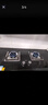 方太02-TH31B廚房家用4.5KW燃?xì)庠铍p灶具嵌入式節(jié)能大火力爐子爐具TH31B燃?xì)庠钽~火蓋可調(diào)節(jié)尺寸旗艦 液化氣02-TH31B（4.2KW*） 曬單實(shí)拍圖