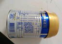 美素佳兒（Friso）皇家幼兒配方奶粉 3段（1-3歲幼兒適用）800g*6 乳鐵蛋白(新國標(biāo)) 曬單實(shí)拍圖