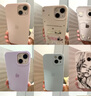 Apple 蘋果 iPhone 16/15/14/13/12/11/X系列二手手機(jī) 規(guī)格見質(zhì)檢報告 蘋果 iPhone 13 曬單實拍圖