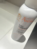 雅漾（Avene）舒泉調(diào)理噴霧150ML 定妝補水保濕 爽膚水化妝水 護膚中噴禮物 曬單實拍圖