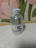 達里博士  DR.DARRY氨甲環(huán)酸精華液濃度5%傳明酸精華濕敷非醫(yī)用精華液提亮膚色精華液 曬單實拍圖