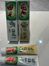 田七官方正品中藥草本牙膏經典國貨老品牌植萃養(yǎng)護齦清火清新口腔 【人氣組合】金裝益齒120g*3 曬單實拍圖