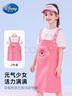 迪士尼女童裙子2025新款草莓熊背帶裙夏女孩連衣裙DSNSZ233091 玫紅 130 曬單實(shí)拍圖