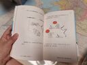 【當(dāng)當(dāng) 正版包郵】 半小時漫畫四大名著系列 混子哥陳磊 半小時漫畫三國演義 全2冊 曬單實拍圖