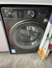 美的（Midea）【安睡M9Max】16升燃?xì)鉄崴魈烊粴?一級(jí)靜音TSI增壓大水量零循環(huán)恒溫【國(guó)家補(bǔ)貼15%】以舊換新 曬單實(shí)拍圖