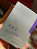 可麗金 膠原蛋白大膜王睡眠涂抹面膜免洗 該鏈接不參加滿贈(zèng)以及會(huì)員加贈(zèng) 大膜王清爽版20杯 曬單實(shí)拍圖