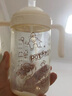 小土豆（potato）兒童水杯PPSU鴨嘴吸嘴一杯兩用開學(xué)大寶寶學(xué)飲杯 300ml奶白色 曬單實拍圖