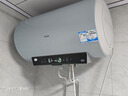 海爾（Haier）國家補(bǔ)貼20% 電熱水器3300W變頻速熱 無垢鮮活水凈水洗 內(nèi)膽免洗鎂棒免換一級(jí)能效無縫膽JH7升級(jí) 60L 3300W PFA5/AI智慧變頻/省電王 曬單實(shí)拍圖