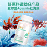 妙寶貝兒童液體鈣軟膠囊海藻鈣高鈣添加低聚果糖30粒 3盒周期裝【每粒鈣150mg】 曬單實拍圖
