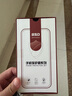 霸時(shí)代 適用  iPhone15promax手機(jī)殼蘋果15promax保護(hù)套帶支架磁吸殼防摔全包散熱支點(diǎn)女男款外殼鈦原灰 曬單實(shí)拍圖