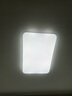 海爾（Haier）LED燈吸頂燈大客廳燈全光譜 海爾巨能 200度發(fā)光【包安裝】 曬單實拍圖